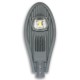 Lampa Uliczna LED COB AC 50W/230V IP65 ODLEW
